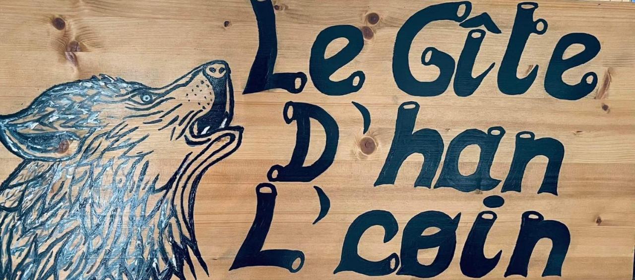 Gite D'Han Le Coin 莱斯河畔的汉恩 外观 照片